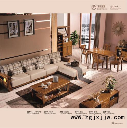 ABUIABACGAAgr_b-yQUo8OTF8QEwowU4qwU!500<em></em>x500