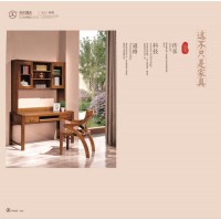 天倫雅樂48 B05# 雙層書臺