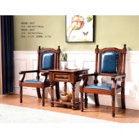 歐麗優休閑椅休閑臺1031#