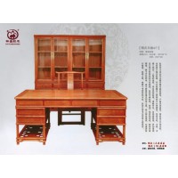 林岳紅木明式書房