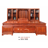 林岳紅木如意書房