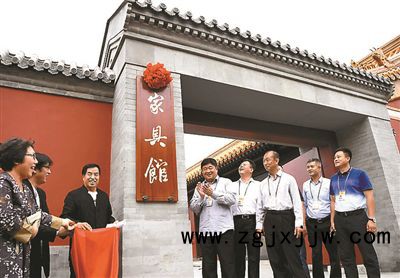 故宮南大庫家具館