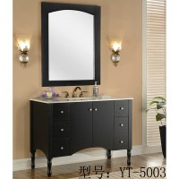 昱特衛浴美式浴室柜5003