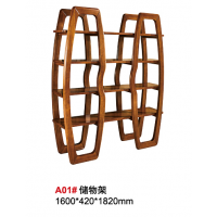 天倫雅樂胡桃木A01#儲物架