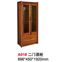 天倫雅樂胡桃木A01#二門酒柜