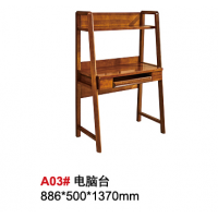 天倫雅樂胡桃木A03#電腦臺