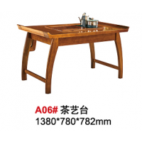 天倫雅樂胡桃木A06#茶藝臺