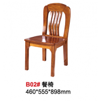 天倫雅樂胡桃木B02#餐椅
