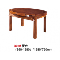 天倫雅樂胡桃木B05##餐臺