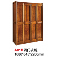 天倫雅樂胡桃木A01#四門衣柜