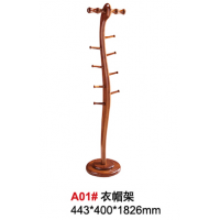 天倫雅樂胡桃木A01#衣帽架