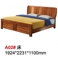 天倫雅樂胡桃木A02#床