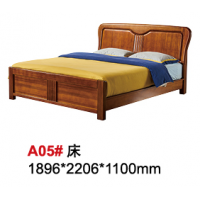 天倫雅樂胡桃木A05#床