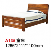 天倫雅樂胡桃木A13#童床