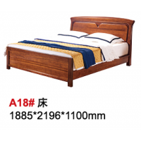 天倫雅樂胡桃木A18#床