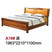 天倫雅樂胡桃木A19#床