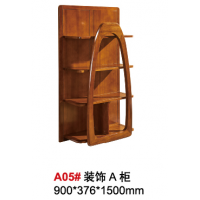天倫雅樂胡桃木A05#裝飾A柜