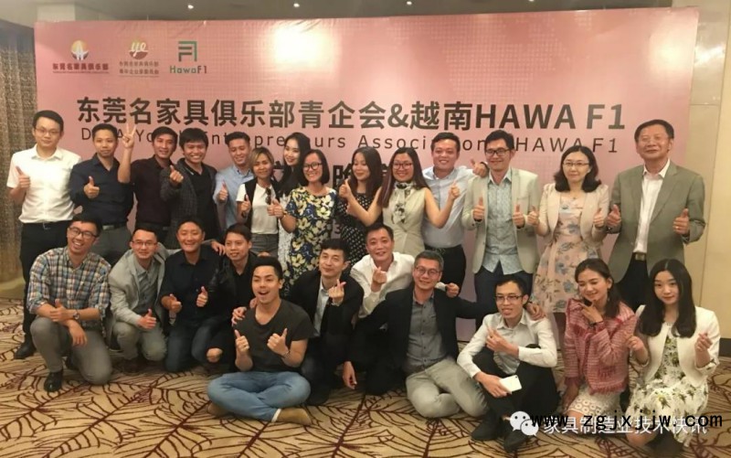 南康區(qū)家具協(xié)會組團觀展中國(廣東)國際家具機械及材料展7