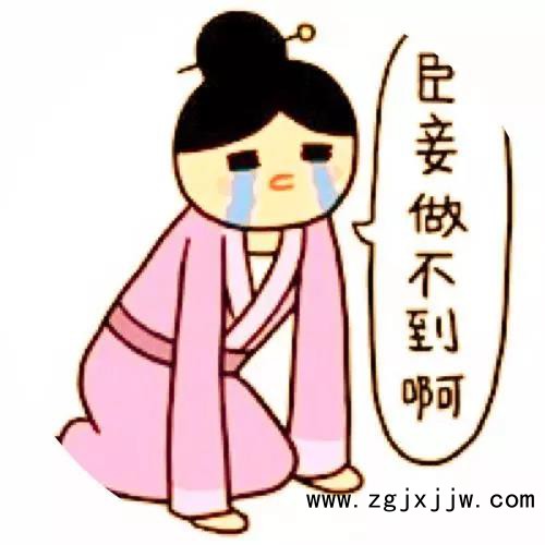 家具市場今年到底難在哪里