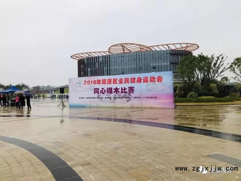 南康家居小鎮熱鬧非凡！