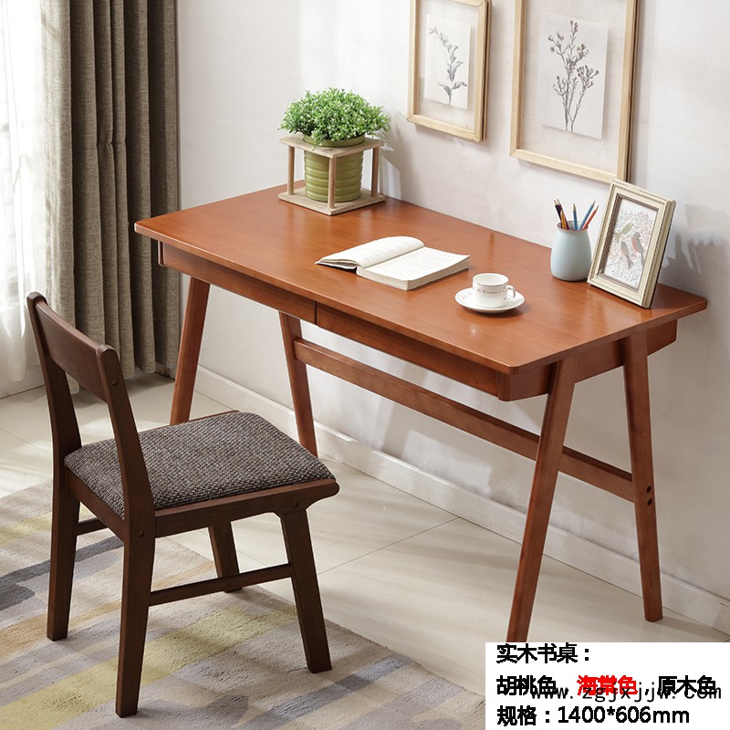 福榮康北歐實木書桌03