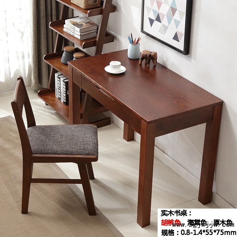 福榮康北歐實(shí)木書桌06