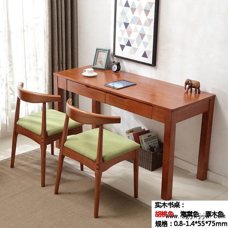 福榮康北歐實木書桌07