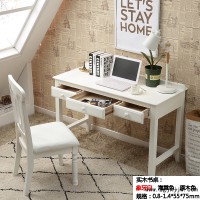 福榮康北歐實木書桌10