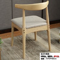 福榮康北歐實木牛角椅01