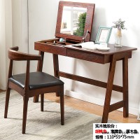 福榮康北歐實木梳妝臺01