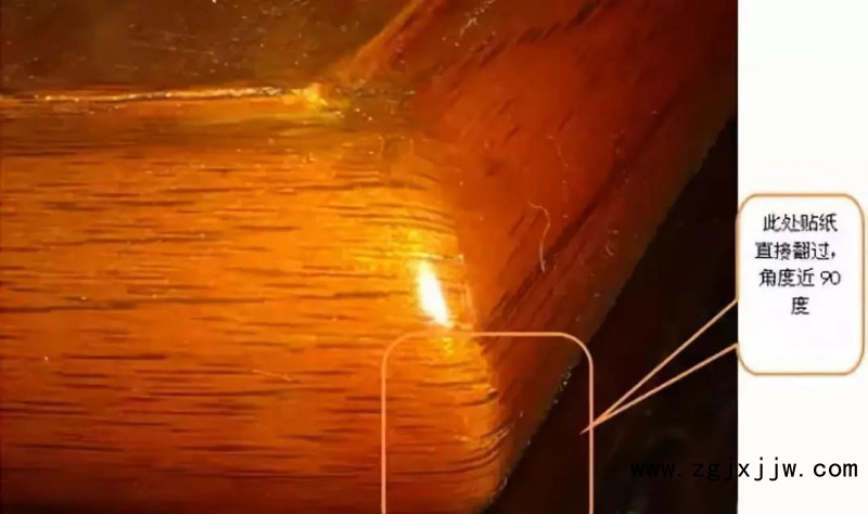 邊角處翻遍可超過(guò)90度彎角