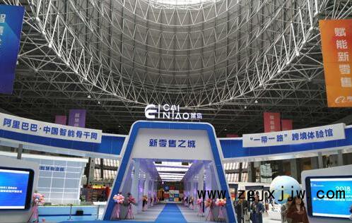 中國(南康)家居新零售體驗(yàn)館開館