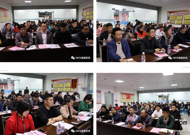 南康家具行業(yè)召開消防安全暨精準(zhǔn)扶貧&ldquo;秋冬會戰(zhàn)&rdquo;工作布置會3