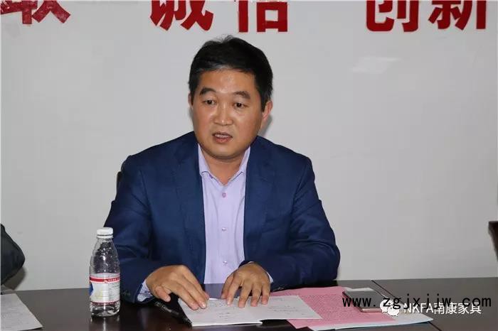 南康家具行業(yè)召開消防安全暨精準(zhǔn)扶貧&ldquo;秋冬會戰(zhàn)&rdquo;工作布置會4