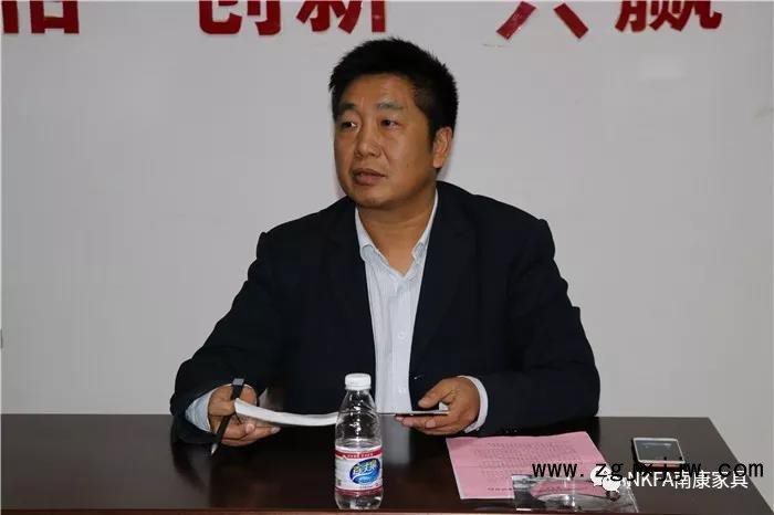 南康家具行業(yè)召開消防安全暨精準(zhǔn)扶貧&ldquo;秋冬會戰(zhàn)&rdquo;工作布置會6