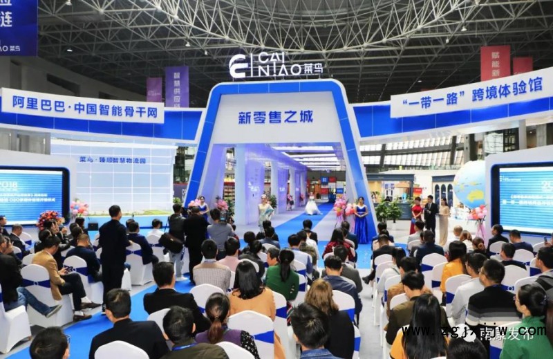 南康家居菜鳥新零售體驗(yàn)館2