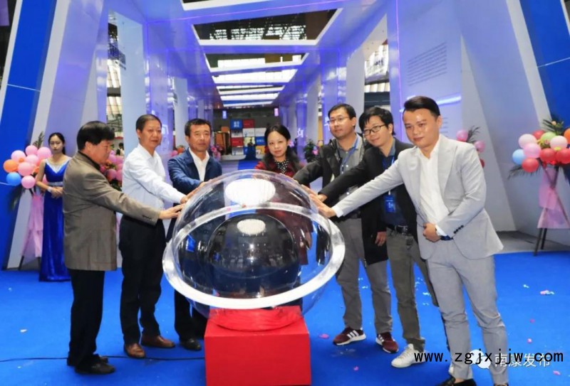 南康家居首個(gè)菜鳥新零售體驗(yàn)館