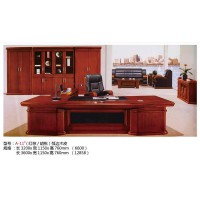 高騰家具班臺A-11#