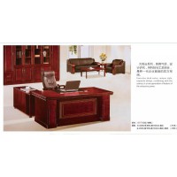 高騰家具班臺1633#