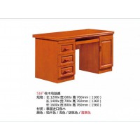 高騰家具516#橡木電腦桌（柚木色）