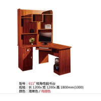 高騰家具611#轉角電腦書臺