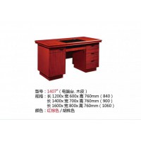 高騰家具1407#電腦臺