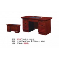 高騰家具8019#電腦臺(tái)