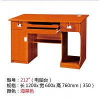 高騰家具212#電腦臺(tái)