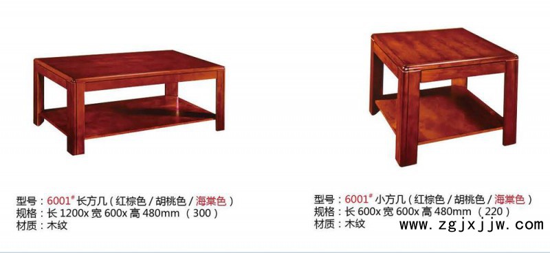 ABUIABACGAAg3L7RzAUouIOEtQUwwwo47QQ!1000<em></em>x1000 (1)