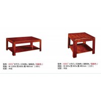 高騰家具6001#長方幾、6001#小方幾