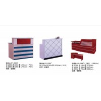 高騰家具 接待臺HY-0003、HY-0005、HY-0006#
