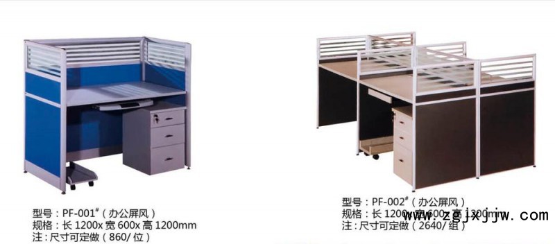 ABUIABACGAAgm7-RzAUo5rjo-QMw-Ak4swQ!1000<em></em>x1000