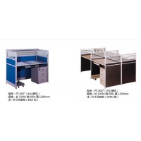 高騰家具PF-001#、PF-002#(辦公屏風)
