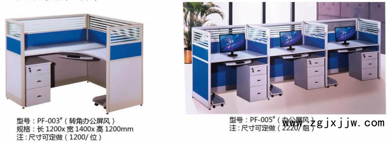 ABUIABACGAAgnb-RzAUotuyp8wcwlQo44AM!1000<em></em>x1000